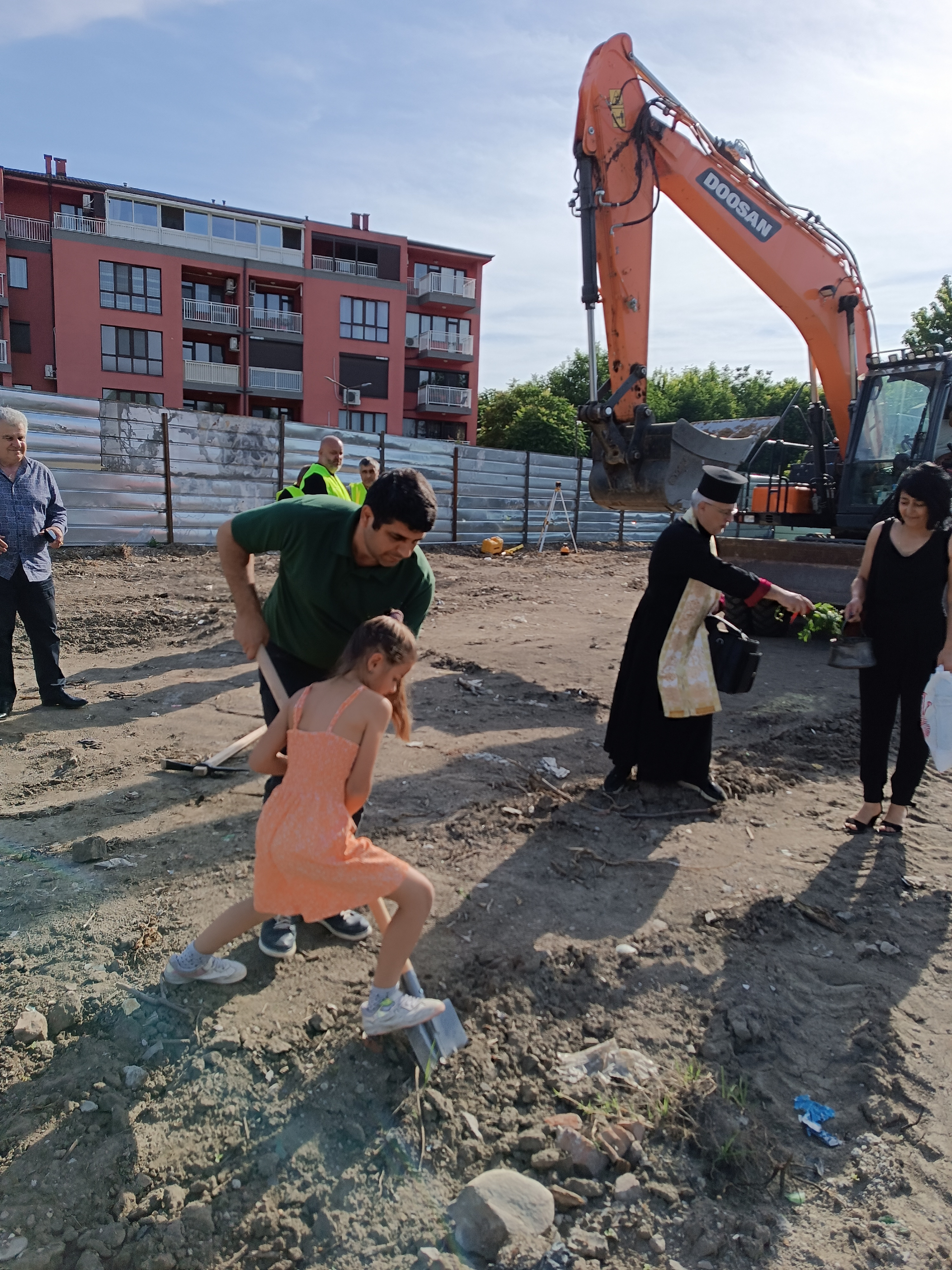 Първа копка