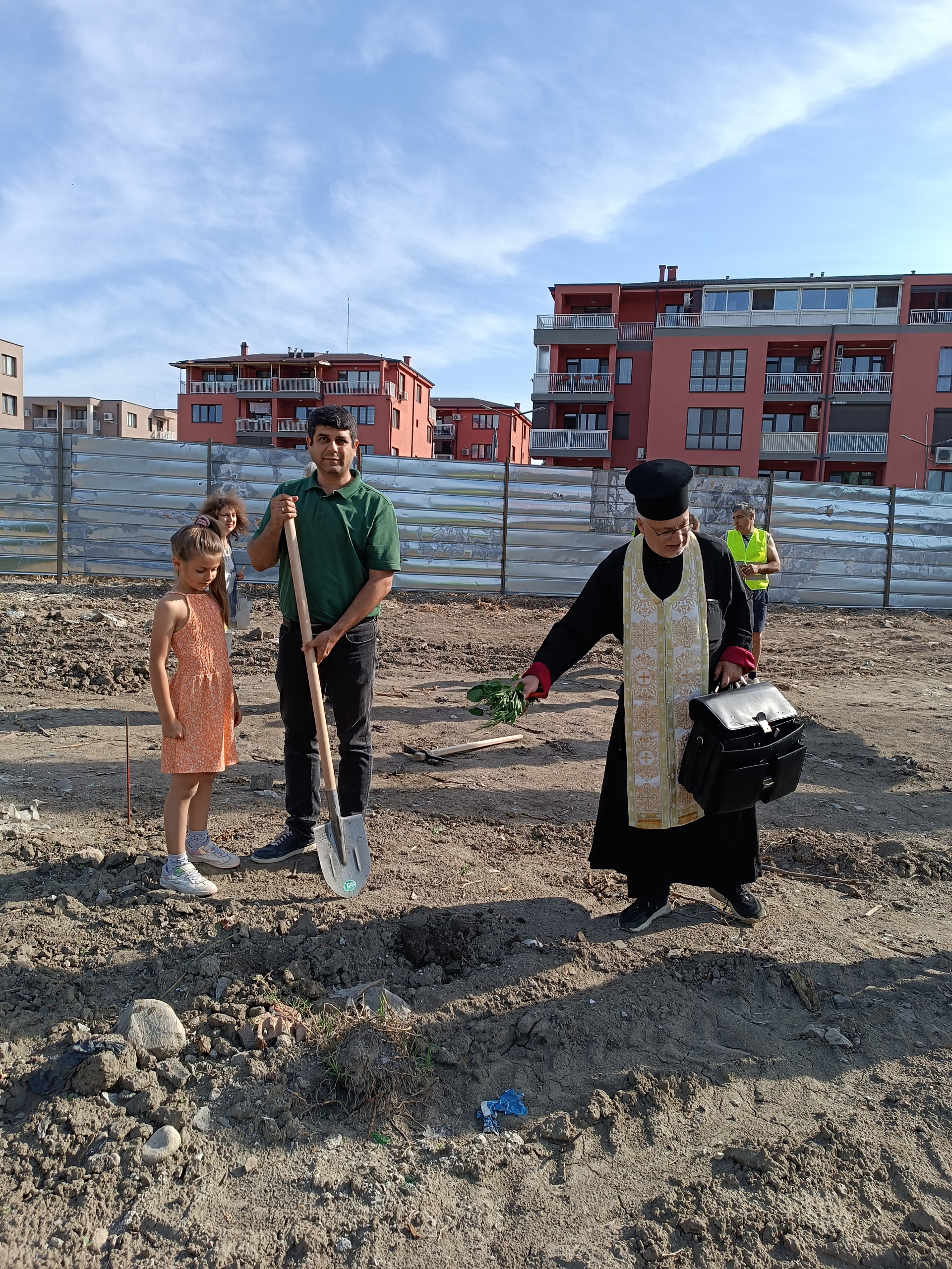 Първа копка