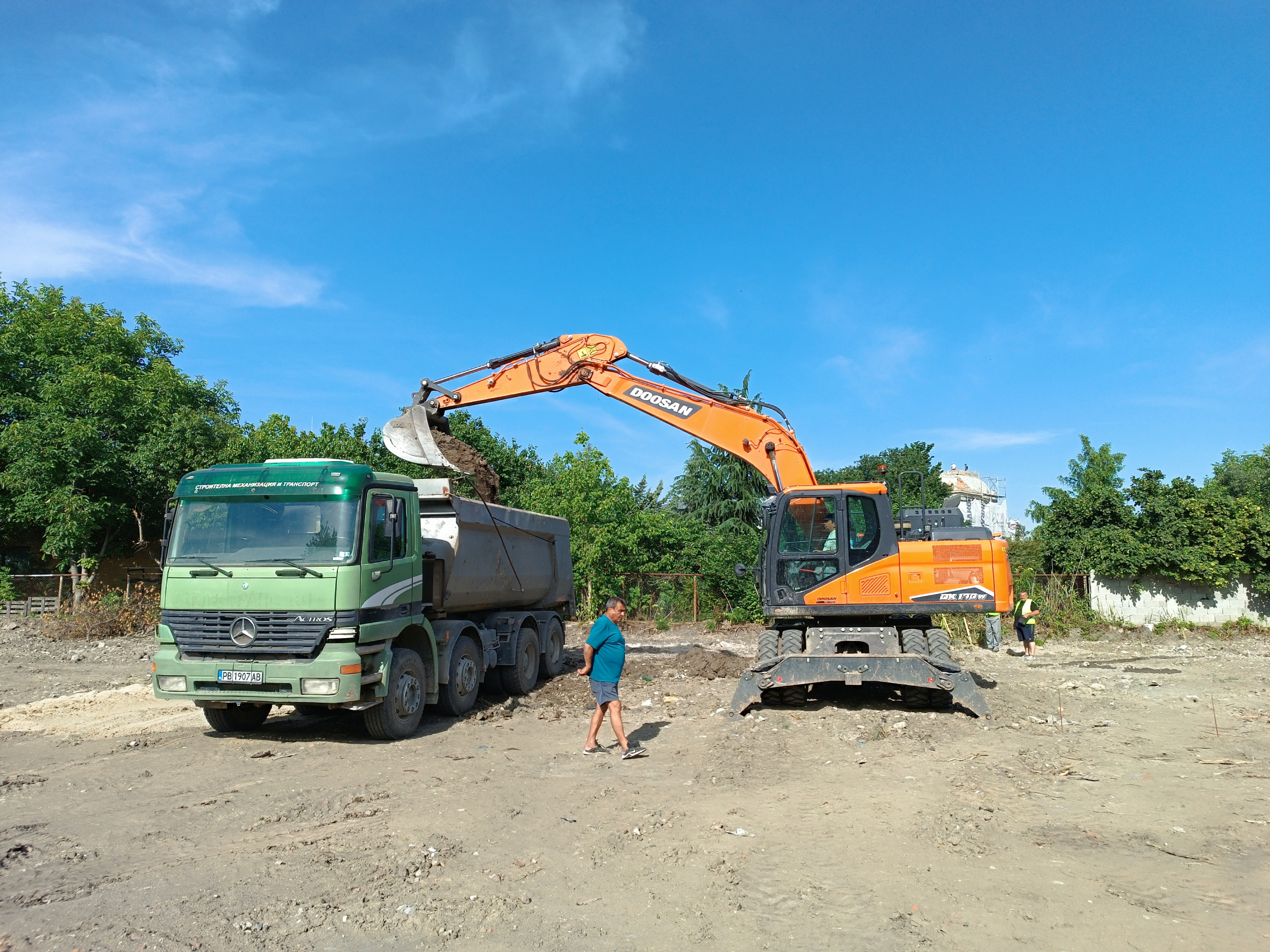 Първа копка